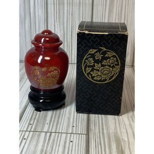 Vtg Avon Vintage Fragrance Bottle Oriental Vase Sweet Honesty W/Box Bottle EMPTY